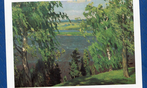 …Может передать  художник цветом,                        О чем шумят деревья эти летом…