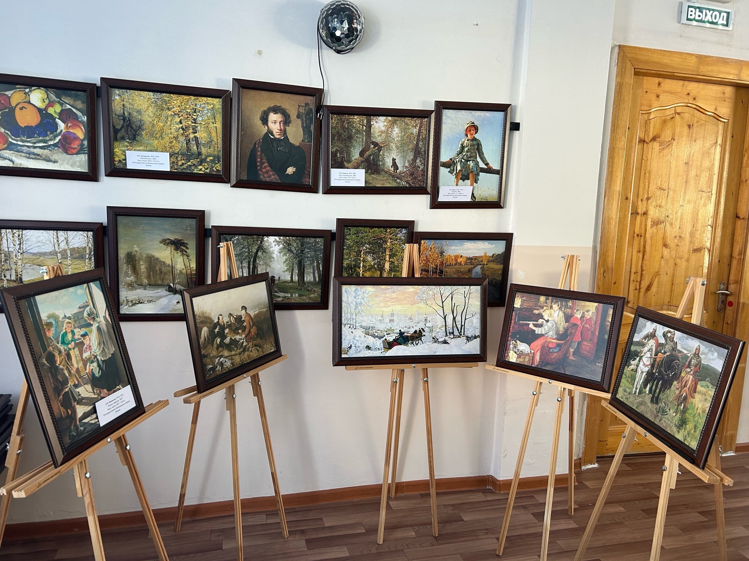 Картинная галерея детского сада